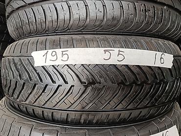 385 55: Летние автомобильные шины 195/55 R16. - Размер: 195/55 R16 (ширина — 1