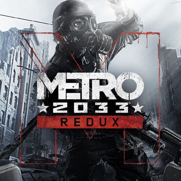 человек паук 2: Загрузка игр Metro 2033 Redux