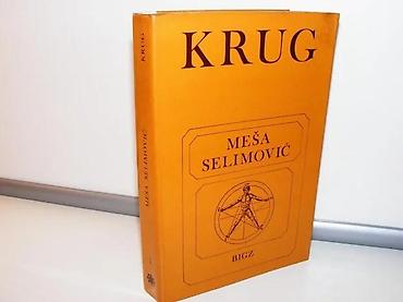 ranac vreca: Meša Selimović KrugIzdavač : BIGZGodina : 1984. Povez : mekStranica — 1