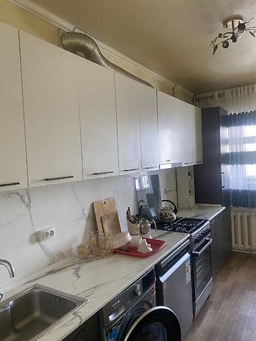 Продажа квартир: 2 комнаты, 2 м², 4 этаж, Косметический ремонт — 1