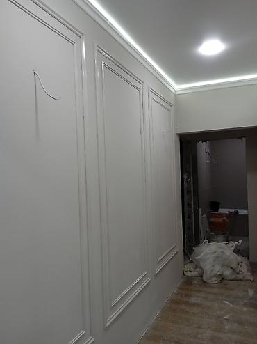 Покраска: Покраска стен, Покраска потолков, На водной основе, Больше 6 лет опыта — 8