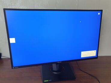 Мониторы: Монитор, Asus, Б/у, 26" - 27" — 19