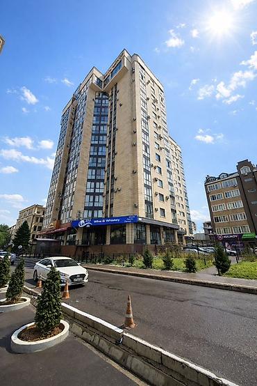 Продажа квартир: 3 комнаты, 145 м² — 12