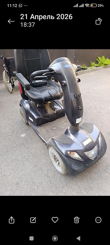 Электроскутер для маломобильных людей Invacare Comet 4W - Тип