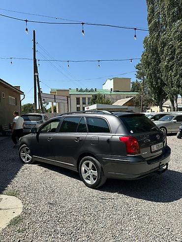 bmw e29: Toyota Avensis: 2008 г., 2 л, Механика, Дизель, Универсал — 2