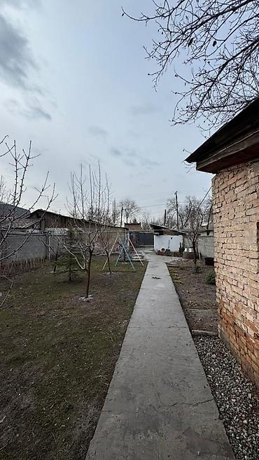 Продажа полдома: ⚠️Срочно продаётся пол дома Уч. 15сот по ул. Широкая ✅ 📍с — 11