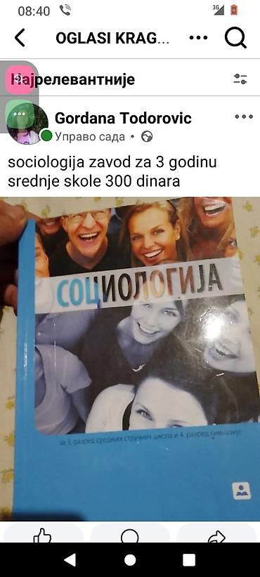 video rekorder za kasete: Udžbenik: Sociologija – Zavod za udžbenike Namenjen za: 3. razred — 1