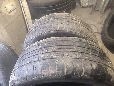 Шины: Шины 225 / 55 / R 18, Лето, Комплект, Легковые, DUNLOP — 10