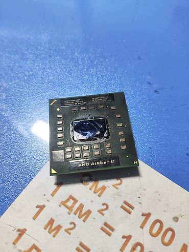 core i5: Процессор AMD Athlon II 2 ядра 2 потока - Маркировка на кристалле — 2
