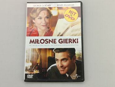 DVD, жанр - Художній, мова - Польська, стан - Хороший
