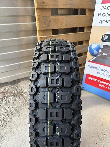 aeolus e70: НОВАЯ Мотоциклетная шина эндуро/кросс 150/70-18 - Размер: 150/70 R18 — 3