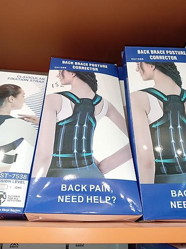 Корректоры осанки: Sibote ortopedik dəstək və qoruyucu linyakları 1) Back Brace Posture — 1