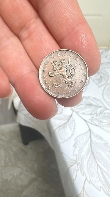 Монета Чехии, 10 чешских крон (Kč), 2003 год.
 Продам продам