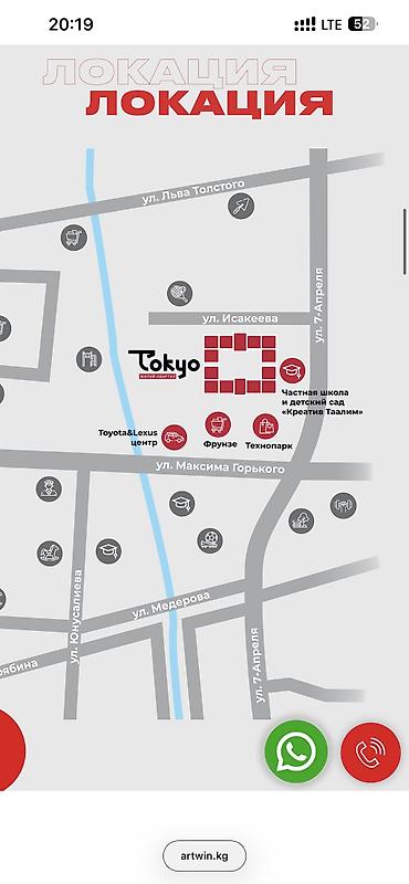 квартира ток: 3 комнаты, 89 м², Технопарк Элитка, 15 этаж, ПСО (под самоотделку) — 8