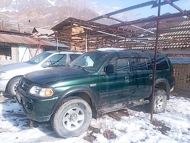 мото номер: Mitsubishi Montero Sport: 2002 г., 3 л, Бензин, Внедорожник — 2