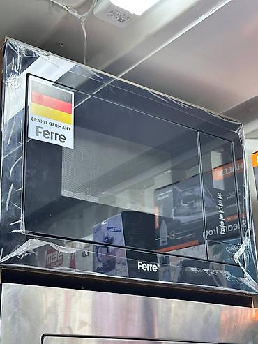 arg микроволновка: Микроволновая печь Ferre - Бренд: Ferre (Brand Germany) - Тип — 1