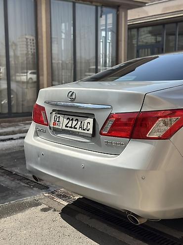 Lexus: Lexus ES: 2006 г., 3.5 л, Автомат, Бензин, Седан — 6