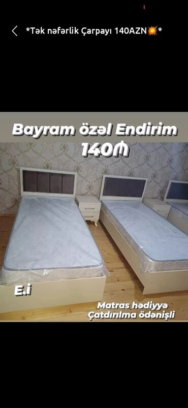 2 спальная кровать: Carpayilar Sifarisle hazirlanir Reng secimi var