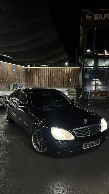 m113: Mercedes-Benz S-Class: 2002 г., 5 л, Автомат, Газ, Седан — 1
