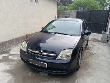 опель вектра в: Opel Vectra: 2004 г., 2.2 л, Автомат, Бензин, Седан