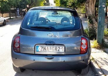 Used Cars: Nissan Micra : 1.5 l | 2005 year Hatchback