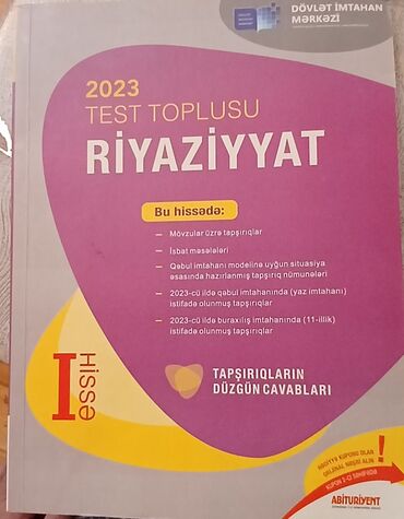 Tədris ədəbiyyatı: SALAM.GÖRDÜYÜNÜZ BÜTÜN KİTABLAR SATILIR.34 ƏDƏD DƏRSLİY.BİR KİTABIN — 24
