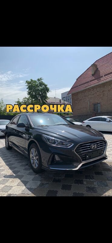 hyundai паркетник: Hyundai Sonata: 2018 г., 2 л, Автомат, Газ, Седан