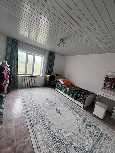 Продажа коттеджей и домов: Уй сатылууда! 7 соток100кв м уй кирпичтен 2014 ж салынган Кызыл — 9