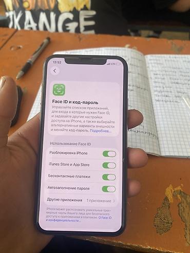 тайотв краун: IPhone 11 Pro золотой
Идеально 
Помят 64 
АКБ 74 
Все оригинал — 8