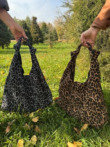 сумка для скрытого ношения оружия: Сумки с леопардовым принтом + классическая черная сумка Описание: -