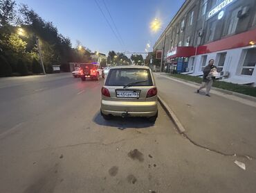 сцепление тойота авенсис д4д: Daewoo Arcadia: 2008 г., 0.8 л, Механика, Бензин, Седан