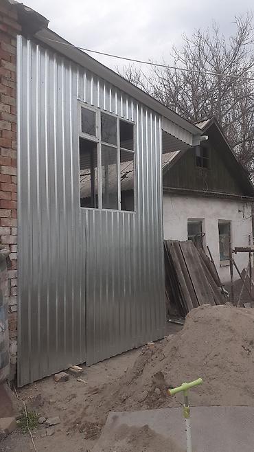 Сварка: Сварка | Решетки на окна, Навесы, Козырьки Гарантия, Бесплатная смета, Высотные работы — 2