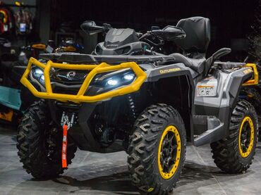 квадра секл: Квадроцикл CFMoto, Бензин, 200 куб. см, Чоңдор үчүн, Бөлүп төлөө менен