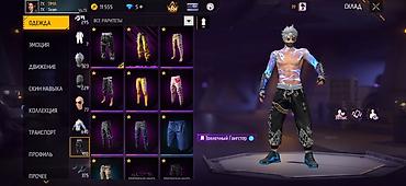 fire: Игровой аккаунт Free Fire Основное: - Ник: 7X TIMA (язык профиля – — 5