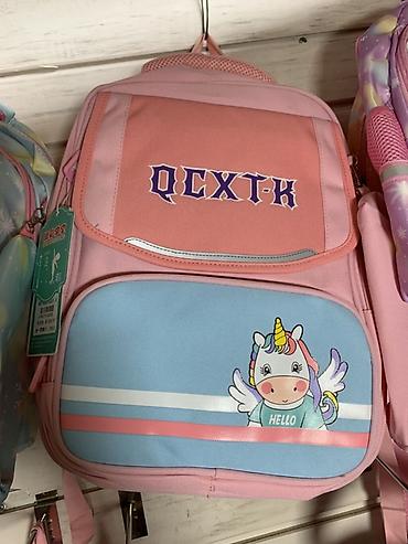 Детский рюкзак с единорогом - Цвет: розовый с голубой вставкой и