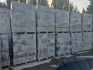 Үй жана бакча: Полистиролбетон блогу, 600x300x200, D700, Акылуу жеткирүү, Өзү алып кетүү — 3