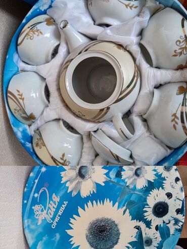кухонный уголок в рассрочку: Набор чайный 
цена 500сом каждая (2шт)

самовывоз