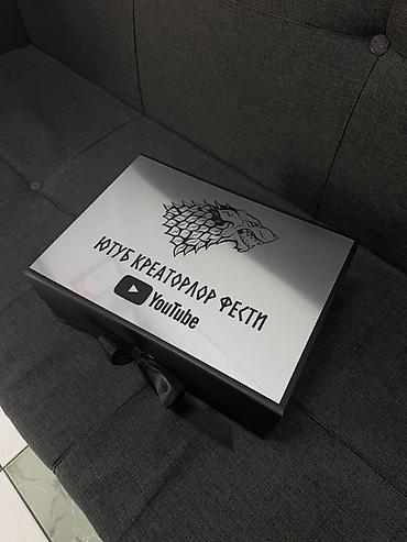 Басып чыгаруу: Оформление подарочных коробок - Материал: плотный картон, крышка с — 3