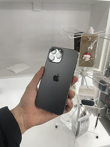 13 про макс цена в бишкеке: IPhone 13 Pro Max, Б/у, 128 ГБ, Черный, 76 % — 2