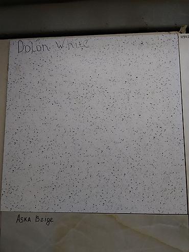 java sabbia: Керамогранит Dolon White - Цвет и дизайн: белая матовая поверхность с — 1