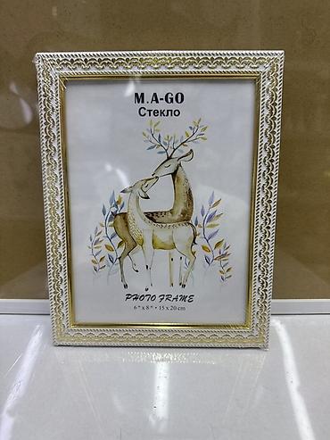 Декор и интерьер: Фоторамки 15×20 см (6"×8") - Материал фронта: стекло (надпись — 1