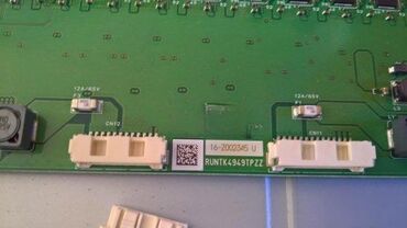 Aksesoari za TV i video: Philips 52PFL9606 u Delovima Mainboard 3104-313-65392 310432867641 — 8