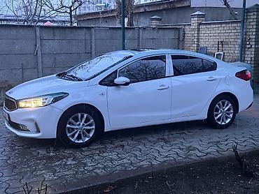 Другие детали салона: Kia (интерьер и оснащение салона) - Центральная мультимедийная — 7