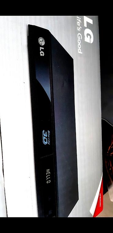 lg dvd: Yeni Lg — 2