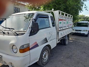 Транспорт: Такси Беловодское портер, самосвал, отсек, песок, мусор — 1