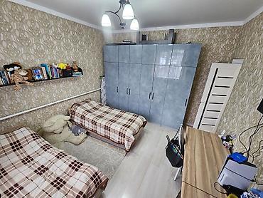 Дома: Срочно Продаю дом участок 1,9 соток, дом 63м2! г.Бишкек ул. — 10