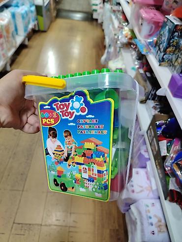 игровые наборы: Конструктор ToyToy, 60+1 деталей - Набор крупных пластиковых деталей — 1