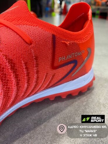 Бутсы: Сороконожки NIKE PHANTOM GX!! Ищите сороконожки для игры футбол, на — 8