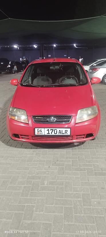kalos: Daewoo Kalos: 2003 г., 1.4 л, Механика, Бензин — 6