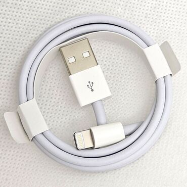 i̇şıqlandırma: Кабель Apple, Lightning, Новый